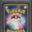 2001 POKEMON JAPANESE EXPEDITION 1ST EDITION HOLO DRAGONITE #126 PSA 1 PR