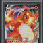 2020 POKEMON JAPANESE SWSH VMAX STARTER SET CHARIZARD VMAX #2 PSA 10 GEM MINT