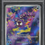 2024 POKEMON SV TEMPORAL FORCES ILLUSTRATION RARE GASTLY #177 PSA 9 MINT