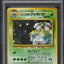 1999 POKEMON JAPANESE GYM 2 HOLO ERIKA'S VENUSAUR #3 PSA 10 GEM MINT