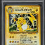 1999 POKEMON JAPANESE GYM 2 HOLO LT. SURGE'S RAICHU #26 PSA 8 NM-MT
