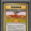 2000 POKEMON JAPANESE PROMO KYUSHU LUCKY STADIUM PSA 8 NM-MT