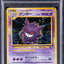1999 POKEMON JAPANESE VENDING MASAKI PROMO HOLO GENGAR #94 PSA 6