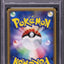 2006 POKEMON JAPANESE MIRACLE CRYSTAL HOLO CHARIZARD #32 PSA 10 GEM MINT