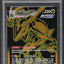 2022 POKEMON SWORD & SHIELD SILVER TEMPEST RAYQUAZA VMAX #TG29 PSA 10 GEM MINT