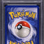 1999 POKEMON FOSSIL 1ST EDITION HOLO GENGAR #5 PSA 9 MINT
