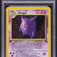 1999 POKEMON FOSSIL 1ST EDITION HOLO GENGAR #5 PSA 9 MINT