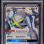 2017 POKEMON SM GUARDIANS RISING ALT ART SHINY METAGROSS GX #157A PSA 10 GEM MINT