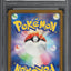 2024 POKEMON JAPANESE SV CYBER JUDGE BIANCA'S DEVOTION #97 PSA 10 GEM MINT