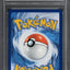 2023 POKEMON SV BLACK STAR PROMO VAN GOGH PIKACHU WITH GREY FELT HAT #85 PSA 10 GEM MINT