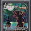 2021 POKEMON SWSH EVOLVING SKIES ALT ART UMBREON VMAX #215 PSA 10 GEM MINT