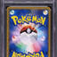 2002 POKEMON JAPANESE MCDONALD'S HOLO LIGHTNING ENERGY PIKACHU HIMENO AUTO 8 PSA AUTH