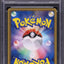 2011 POKEMON JAPANESE BLACK & WHITE RED COLLECTION 1ST EDITION HOLO HAXORUS #58 PSA 10
