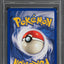 1999 POKEMON JUNGLE 1ST EDITION HOLO VAPOREON #12 PSA 8 NM-MT