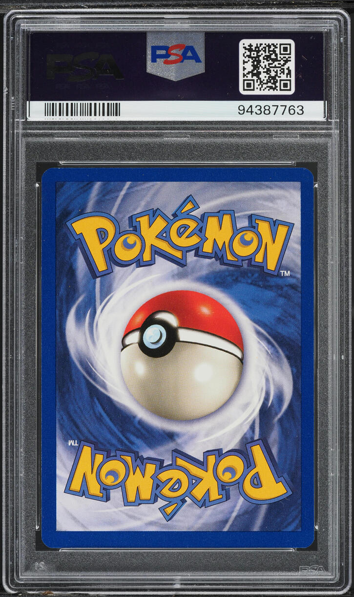 1999 POKEMON JUNGLE 1ST EDITION HOLO VAPOREON #12 PSA 8 NM-MT