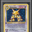 1999 POKEMON BASE SET SHADOWLESS 1ST EDITION HOLO ALAKAZAM #1 PSA 5 EX