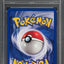 1999 POKEMON BASE SET SHADOWLESS 1ST EDITION HOLO CLEFAIRY #5 PSA 7 NRMT
