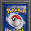 1999 POKEMON BASE SET SHADOWLESS 1ST EDITION HOLO GYARADOS #6 PSA 8 NM-MT