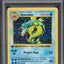 1999 POKEMON BASE SET SHADOWLESS 1ST EDITION HOLO GYARADOS #6 PSA 8 NM-MT