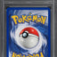 1999 POKEMON BASE SET SHADOWLESS 1ST EDITION HOLO HITMONCHAN #7 PSA 8 NM-MT