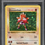 1999 POKEMON BASE SET SHADOWLESS 1ST EDITION HOLO HITMONCHAN #7 PSA 8 NM-MT