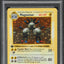 1999 POKEMON BASE SET SHADOWLESS 1ST EDITION HOLO MAGNETON #9 PSA 9