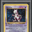 1999 POKEMON BASE SET SHADOWLESS 1ST EDITION HOLO MEWTWO #10 PSA 8 NM-MT