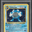 1999 POKEMON BASE SET SHADOWLESS 1ST EDITION HOLO POLIWRATH #13 PSA 8 NM-MT