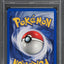 2000 POKEMON GYM CHALLENGE HOLO ERIKA'S VENUSAUR #4 PSA 8 NM-MT