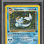 1999 POKEMON JUNGLE 1ST EDITION HOLO VAPOREON #12 PSA 8 NM-MT