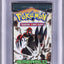 2005 POKEMON EX EMERALD GROUDON BOOSTER PACK PSA 9