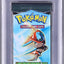 2005 POKEMON EX EMERALD DEOXYS BOOSTER PACK PSA 9