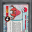 2000 TOPPS CHROME POKEMON SERIES 1 TEKNO PARASECT #47 PSA 10 GEM MINT