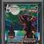 2021 POKEMON SWORD & SHIELD EVOLVING SKIES ALT ART UMBREON VMAX #215 PSA 10 GEM MINT