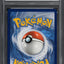 2021 POKEMON SWSH EVOLVING SKIES ALT ART SYLVEON VMAX #212 PSA 10 GEM MINT