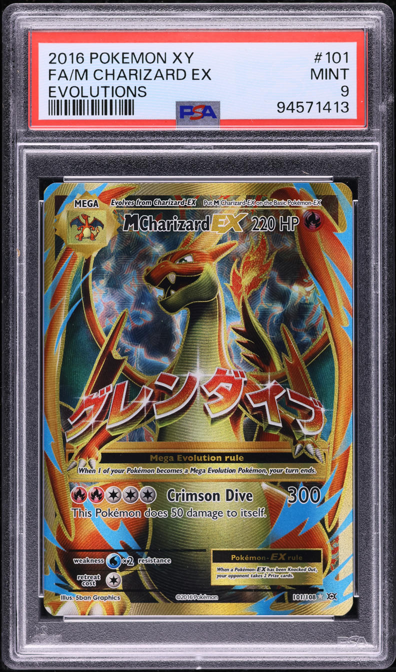 2016 POKEMON XY EVOLUTIONS FULL ART M CHARIZARD EX #101 PSA 9 MINT