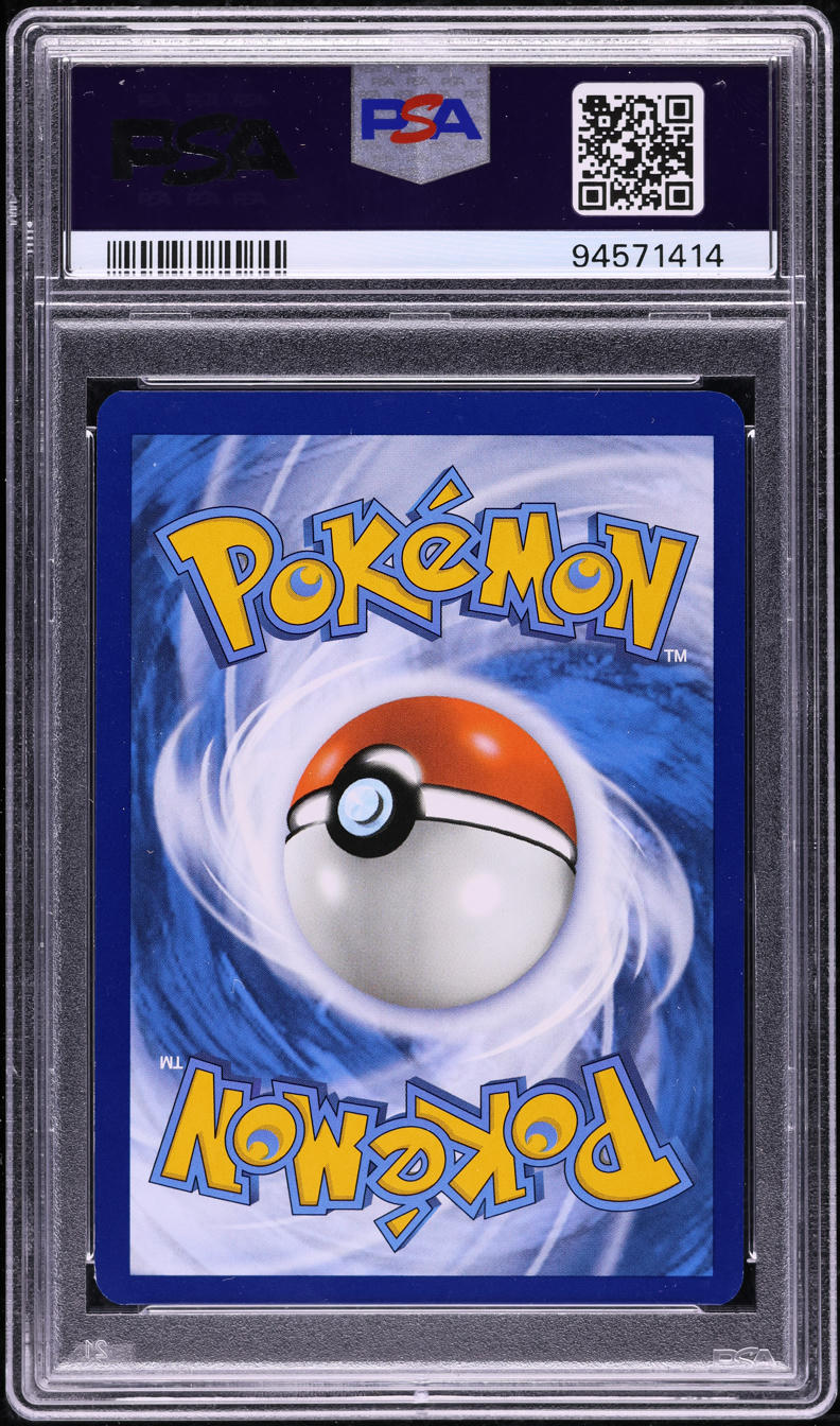 2023 POKEMON SV 151 SPECIAL ILLUSTRATION RARE ERIKA'S INVITATION #203 PSA 9 MINT