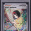 2023 POKEMON SV 151 SPECIAL ILLUSTRATION RARE ERIKA'S INVITATION #203 PSA 9 MINT