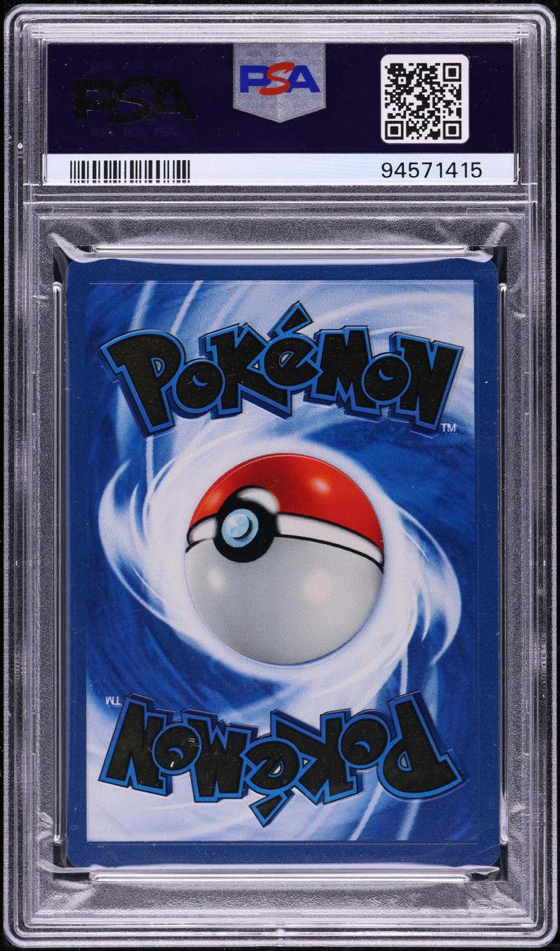 2021 POKEMON SWSH CELEBRATIONS ULTRA PREMIUM COLLECTION PIKACHU #58 PSA 8 NM-MT
