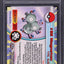 2000 TOPPS CHROME POKEMON TV TEKNO MAGNETON #82 PSA 10 GEM MINT