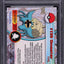 2000 TOPPS CHROME POKEMON TV TEKNO OMASTAR #139 PSA 10 GEM MINT