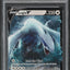 2022 POKEMON SWORD & SHIELD SILVER TEMPEST LUGIA V #138 PSA 10 GEM MINT