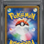 2021 POKEMON JAPANESE S PROMO EEVEE HEROES FULL ART ESPEON VMAX #189 PSA 10