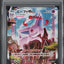 2021 POKEMON JAPANESE S PROMO EEVEE HEROES FULL ART ESPEON VMAX #189 PSA 10