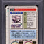 1996 POKEMON JAPANESE BANDAI CARDDASS VENDING PRISM GOLEM #76 PSA 10 GEM MINT