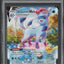 2021 POKEMON SWSH EVOLVING SKIES ALT ART GLACEON VMAX #209 PSA 10 GEM MINT