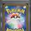2022 POKEMON JAPANESE SWSH VSTAR UNIVERSE ORIGIN FORME PALKIA VSTAR #259 PSA 10 GEM MINT