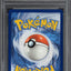 2023 POKEMON SV 151 SPECIAL ILLUSTRATION RARE CHARIZARD EX #199 PSA 10 GEM MINT
