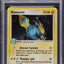 2003 POKEMON EX RUBY & SAPPHIRE HOLO MANECTRIC #9 PSA 10 GEM MINT