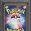2005 POKEMON JAPANESE HOLON RESEARCH TOWER 1ST EDITION HOLO GROUDON GOLD STAR #56 PSA 10
